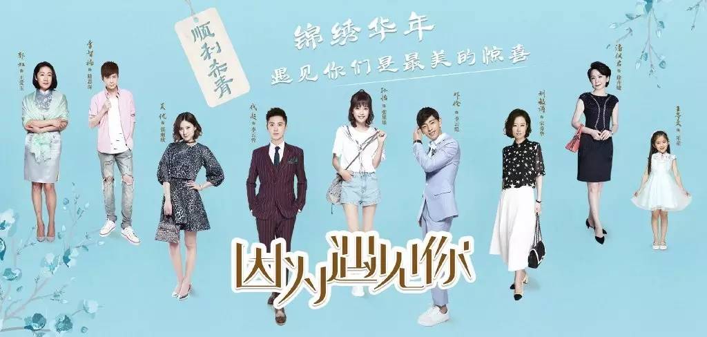 很配的两个人却没有在一起,在一起毫无违和感的明星cp