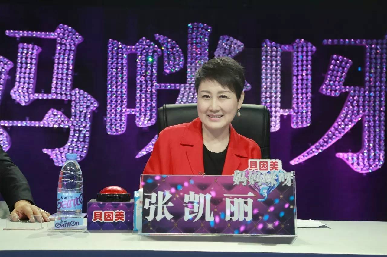 东方卫视妈妈咪呀何时继续播出,东方卫视妈妈咪呀简介