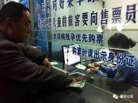 「注意」3月1日起，不带身份证连襄阳都出不了啦！