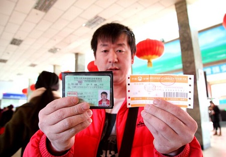 坐长途汽车也需要用身份证买票吗,长途汽车票需要实名买吗