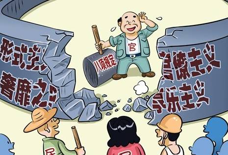 转思想抓作风强学习促落实方案,抓学习促提升工作任务清单