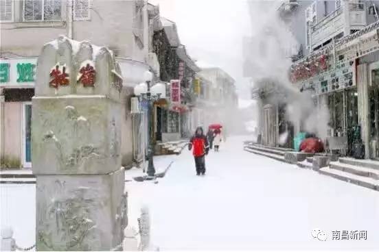 雪竟下得那么认真？居然感动了孟非踏雪来到江西，等不及了快上车