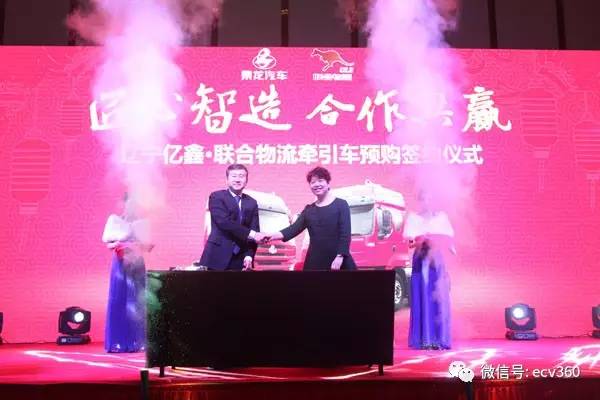 从破冰谋*局破**，亿鑫创造柳汽“东北传奇”｜卡车之友网