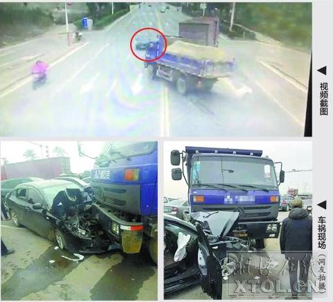 货车与校车相撞9死2伤,小车与货车发生事故两人当场身亡