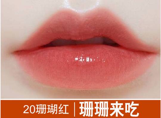 Madam问答室丨祛痘印能否刷酸，卸内眼线方法，橘色唇膏，洗眼液推荐，下身胖牛仔裤