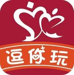 3月厦门,厦门本地brt有什么优惠吗