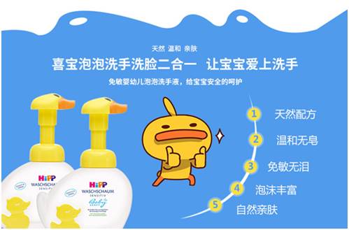 愿你是披荆斩棘的大英雄,愿你是披荆斩棘的骑士