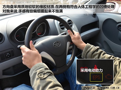 天津一汽威志v2老款手动挡,天津一汽威志v2多重