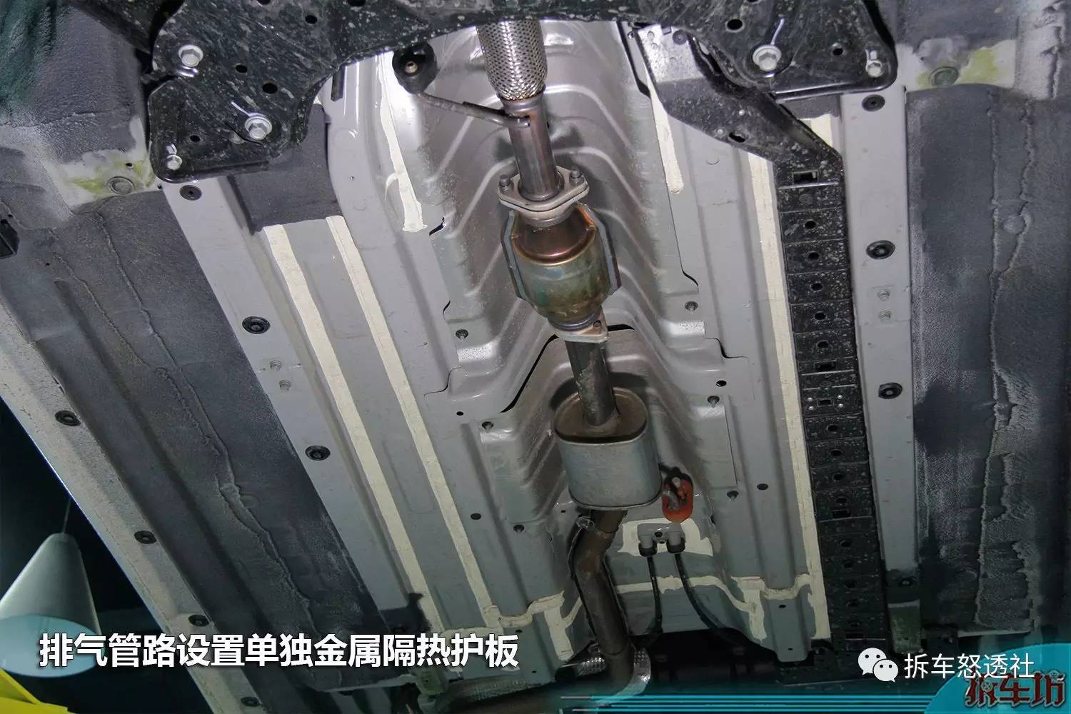 2013款现代朗动底盘,现代朗动底盘结构图