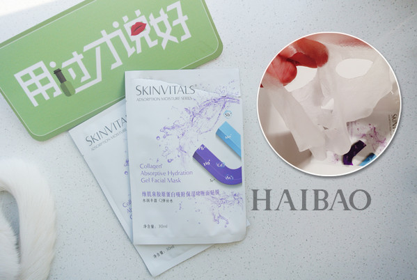 怎么样选择一款好的面膜,如何选择一款高效有用的面膜