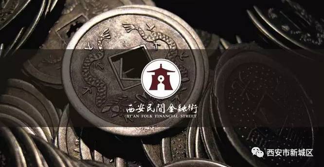 神州数码最近新消息,神州数码最新进展