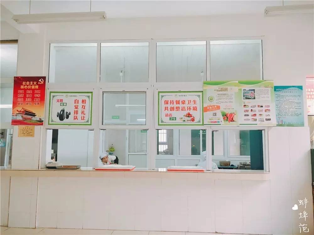 穿上校服，再去蚌埠这所学校走一遍，满满的回忆……