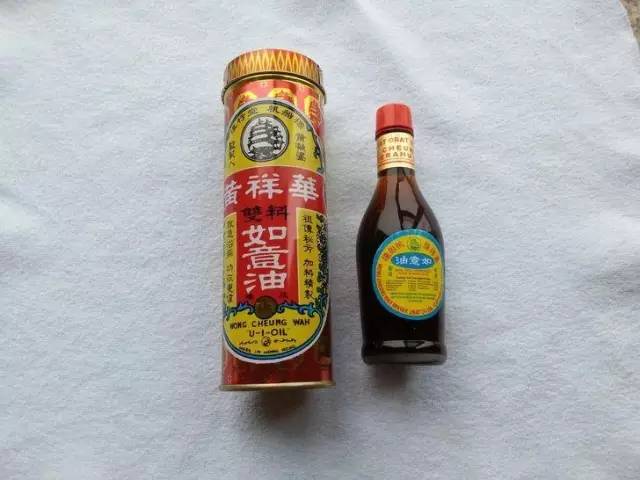 佛山人药箱的标配，百年历史的黄祥华如意油，你家有吗？