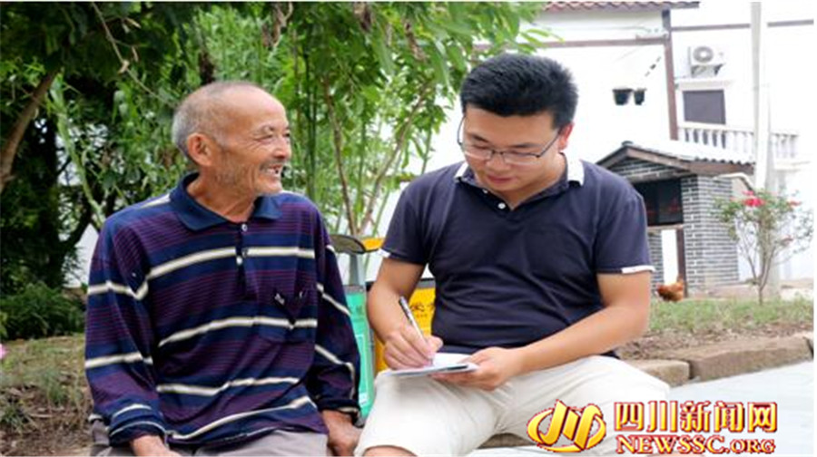 广安前锋区：脱贫路上“我们”携手攻坚