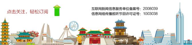 常州人，你还记得这款常州本土产的饮料吗？它即将满血复活！