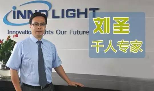 28亿元！园区这家牛企实力诠释了什么叫“强强联合”