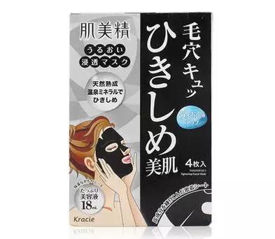 敏感肌面膜补水保湿修复正品春夏,拯救脸部敏感的护肤品盘点