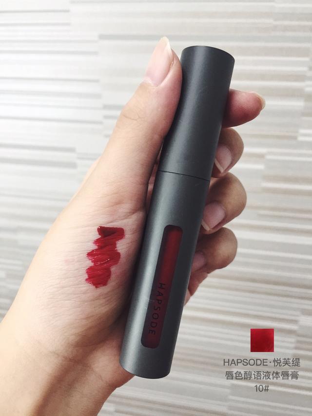 仙女们平常买什么口红,女生一定要买一只大牌口红