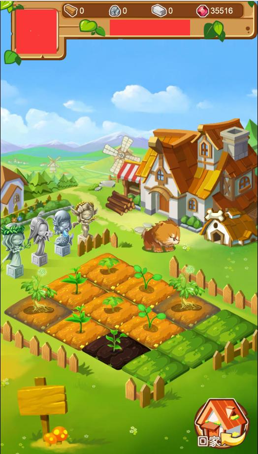 网络兼职有哪个平台靠谱,网络兼职项目当天就有收益