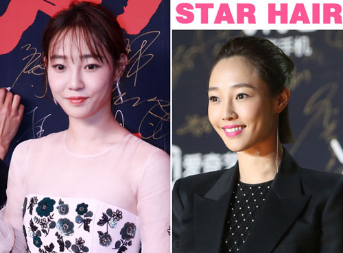 宋慧乔齐肩发空气刘海图片,宋慧乔尹恩惠照片