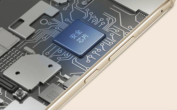 金立m6的安全功能评价,金立m6双网双待