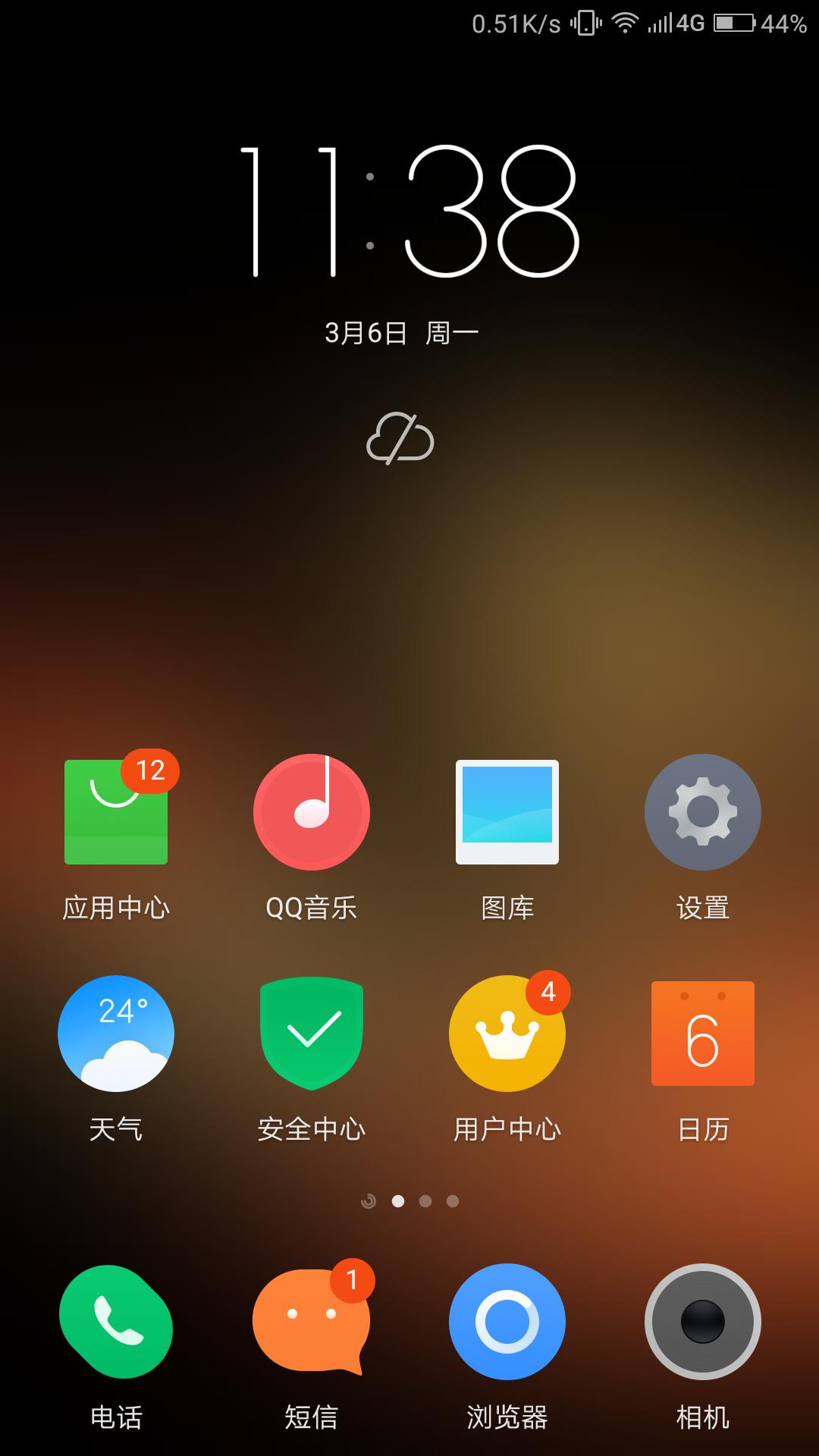 联想zukz2骁龙820z2,联想zukz2值得购买吗