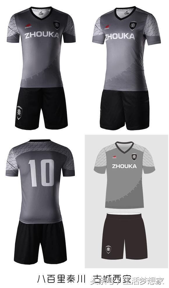 完爆耐客！民间大神设计的球衣！这一次，真的震动了！