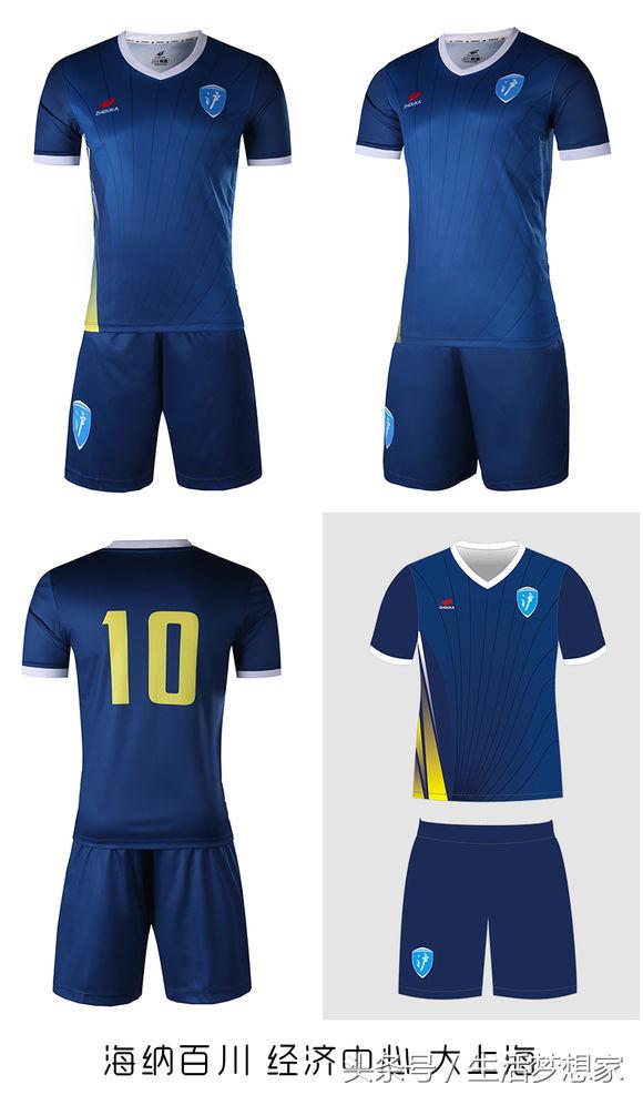 完爆耐客！民间大神设计的球衣！这一次，真的震动了！