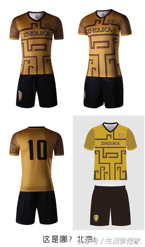 完爆耐客！民间大神设计的球衣！这一次，真的震动了！