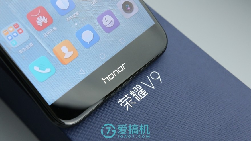 荣耀v9性能测试,荣耀v9测试