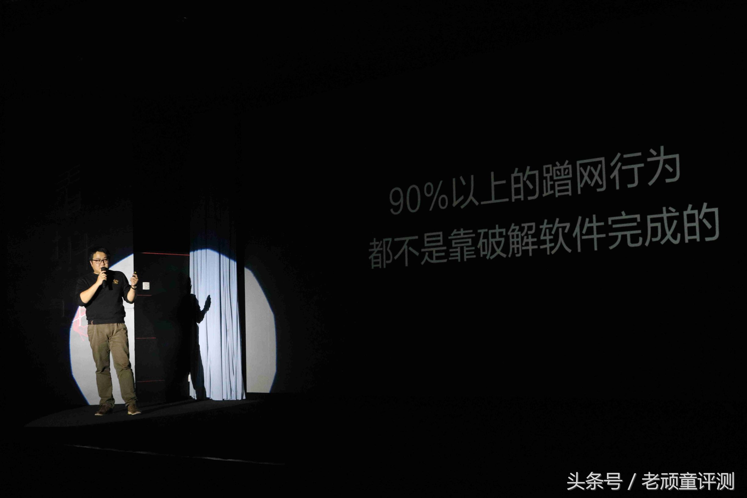 磊科路由器nx1t评测,磊科路由器n30