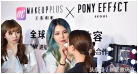 亚洲各国美妆博主,亚洲第一美妆博主pony的百变妆容