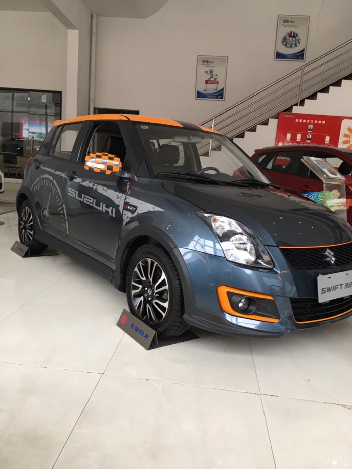 16款雨燕迷你,16款雨燕自动时尚酷玩版