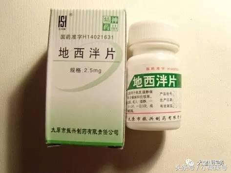 保健品会销的秘密,保健品不能说的秘密