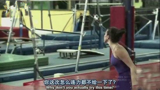 濂冲瓙鐜╁悗绌虹炕鎰忓韬骸,濂冲瓙鐜╁悗绌虹炕鎰忓鎽斾笅灞卞礀鍚庣画