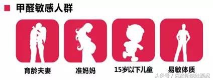 天然硅藻泥真的没甲醛吗,硅藻泥真的无甲醛吗