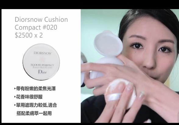 新手应该选什么牌的气垫粉饼 (如何配制保湿时间长的气垫粉饼)