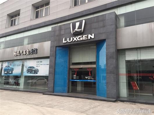 东风裕隆2018新消息,东风裕隆最新状况
