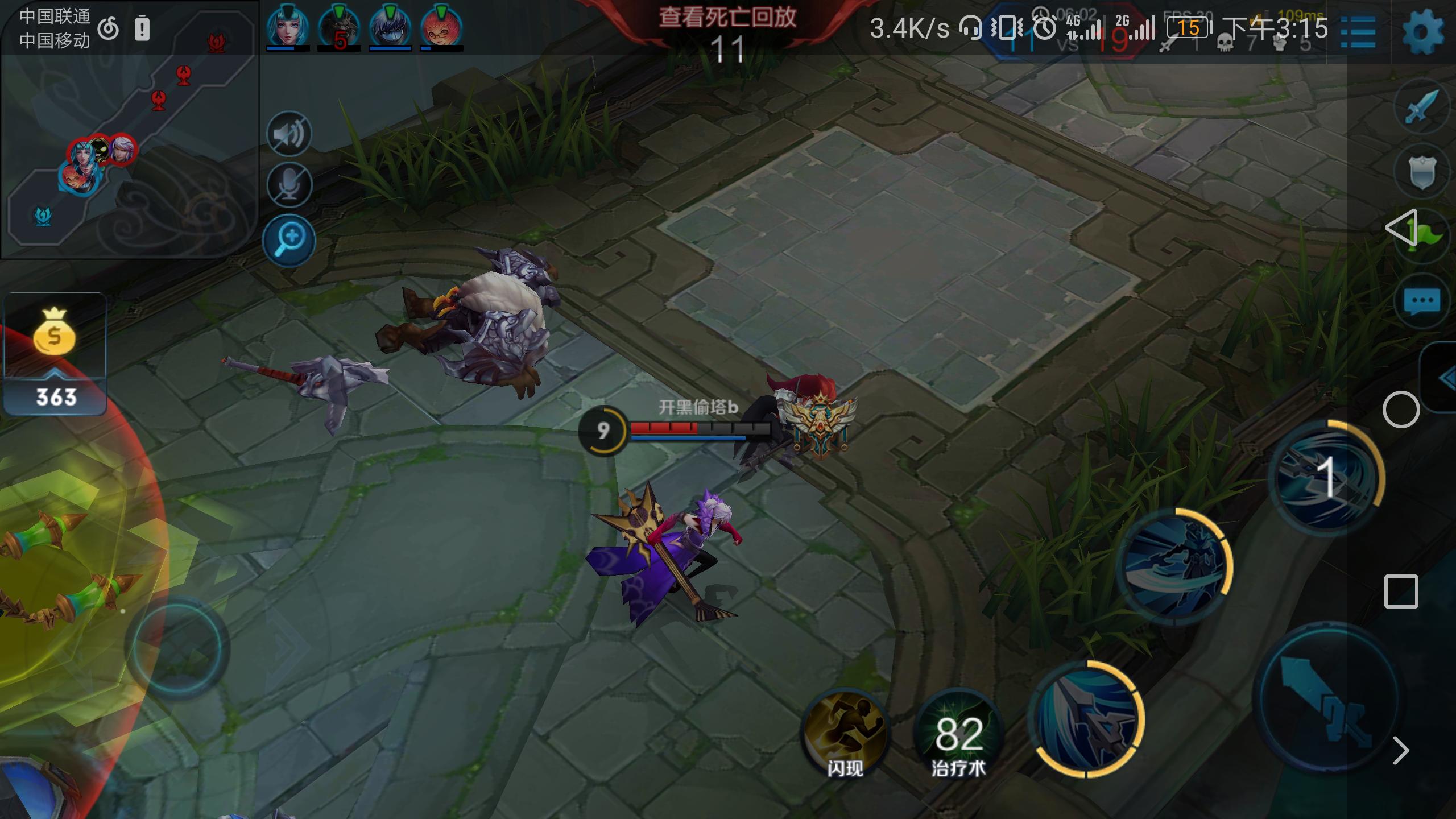 海思麒麟960能吊打855吗,麒麟960vs950