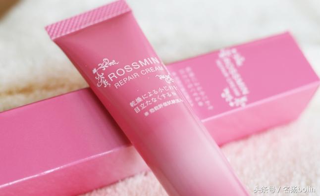 眼角黑眼圈怎么消,平价日系眼霜去眼袋