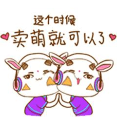 卫生部产褥期护理视频,产褥期护理知识要点