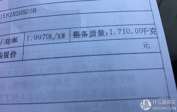 宝马520i旅行版功能,宝马520i和530旅行