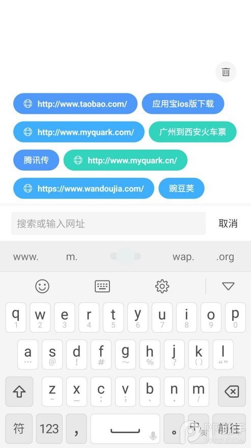 三星浏览器和谷歌浏览器哪个好,三星自带的谷歌浏览器
