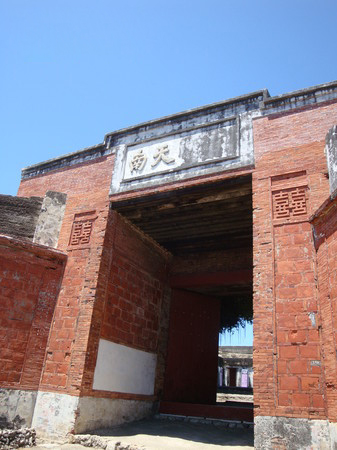 台湾游学记第二站：旗津半岛