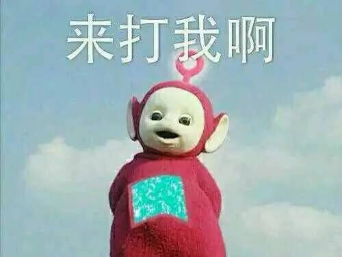 在爱旅，有一群幸福的女神