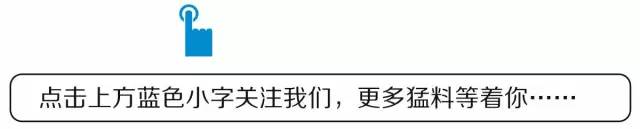 看似美味的“青芒”，不到6小时可让人一命呜呼