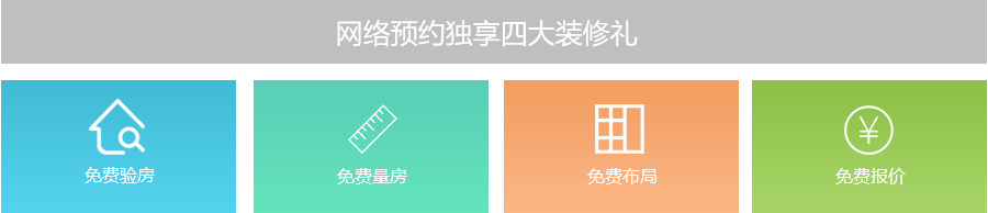 郑州思念果岭景观,郑州思念果岭野玩