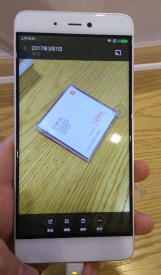 小米5c深度体验,小米5c有必要用吗