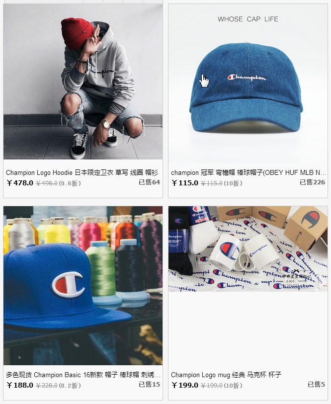 当那些爆款回归现实,小众品牌你会选吗