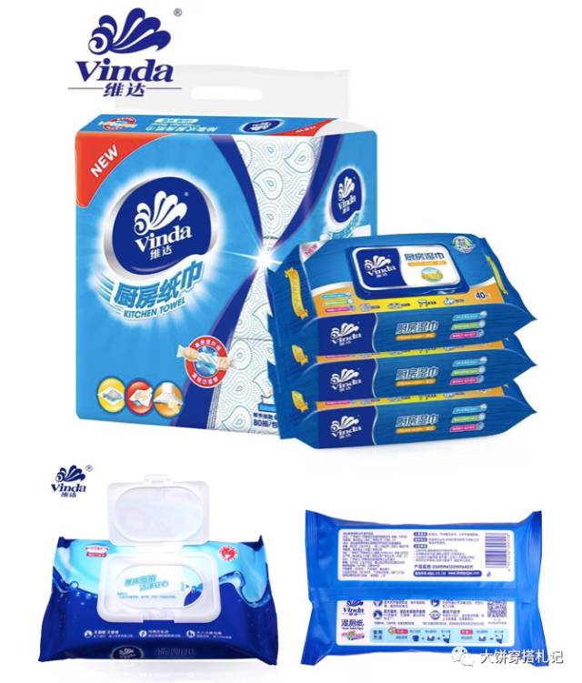 提升幸福感的小物推荐,提升幸福感的平价好物